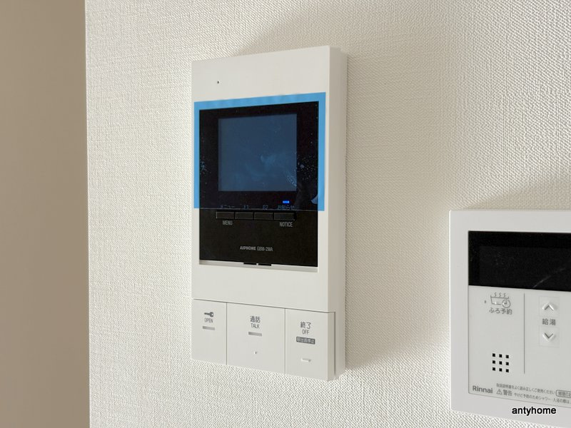 グレイスノーブル新大阪　仲介手数料無料のセキュリティ