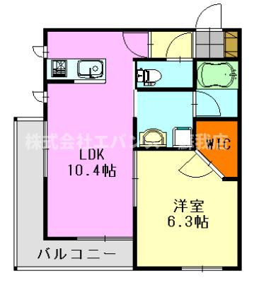 【間取り】 | アヴェニール | 使いやすい１LDKです