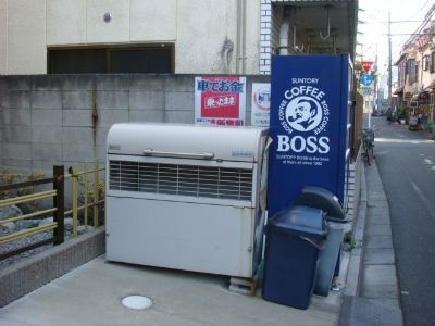 リリックコート313のその他共用部分