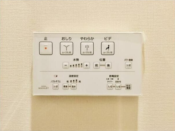 ＢｒｉｌｌｉａＴｏｗｅｒ上野池之端のトイレ