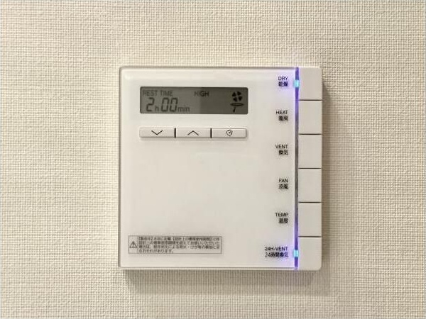 ＢｒｉｌｌｉａＴｏｗｅｒ上野池之端の設備