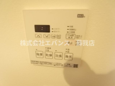 【その他】 | Ｃ－１２６