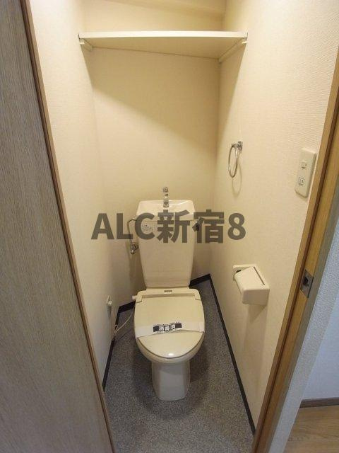 グランジュール目白西 のトイレ