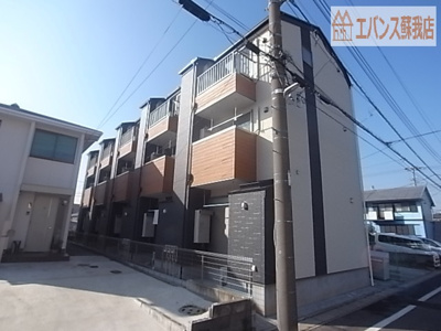 【外観】 | サウスサイドSOGA | 外観です