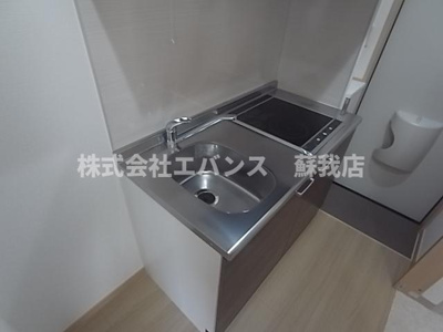 【キッチン】 | サウスサイドSOGA | キッチンでお料理をお楽しみください
