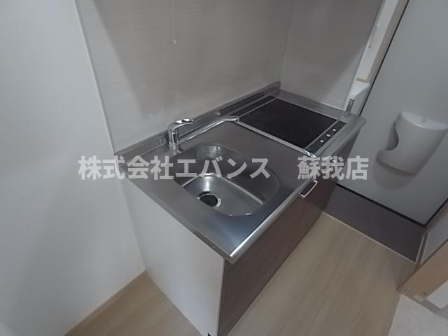 【キッチン】 | サウスサイドSOGA | キッチンでお料理をお楽しみください
