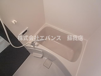 【浴室】 | サウスサイドSOGA | 日々の暮らしに欠かせないお風呂です
