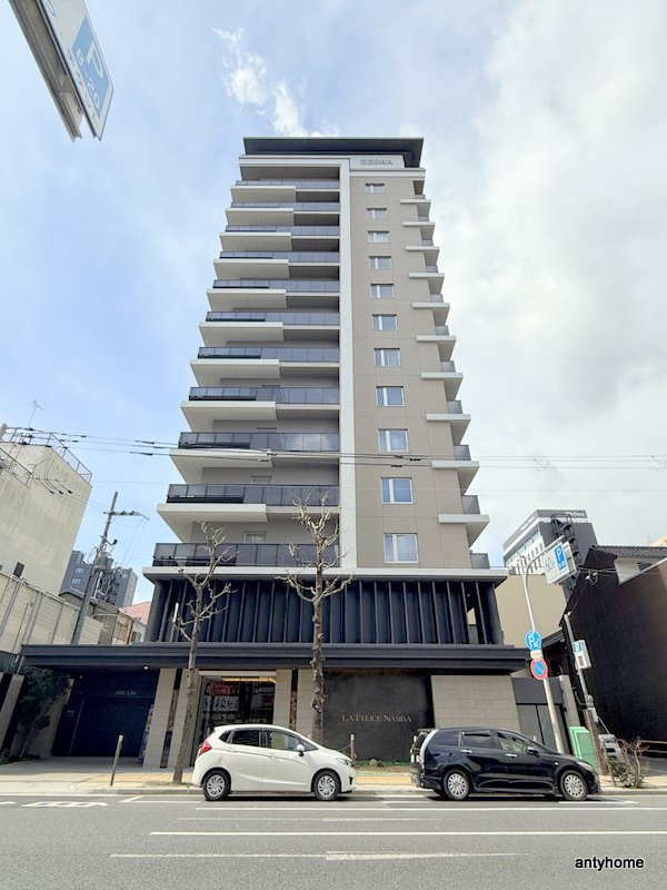 ラ フェリーチェ難波　仲介手数料無料の外観