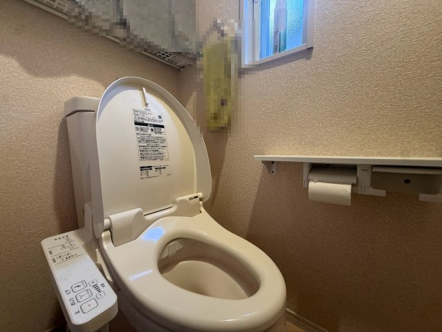 【トイレ】 | 相模原市緑区大島 ウッドデッキ付き庭　4LDK