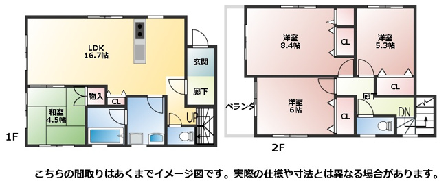 【間取り】 | 相模原市緑区大島 ウッドデッキ付き庭　4LDK