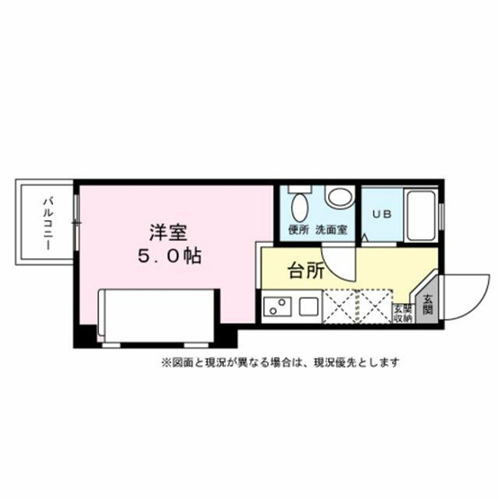 【間取り】 | Ｗｅｓｔ　Ｆ．Ｙ．