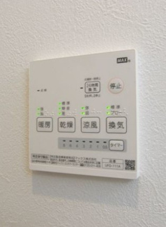 【設備】 | 大田区東馬込１丁目住宅