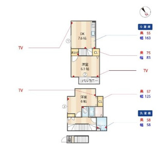 【間取り】 | ミハス池尻