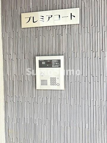 大阪市西淀川区野里２丁目の賃貸マンションのその他