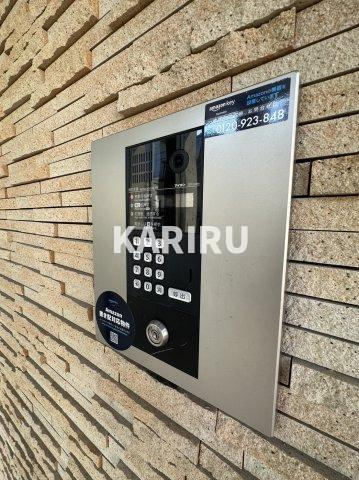 ノーブル関目のその他共用部分