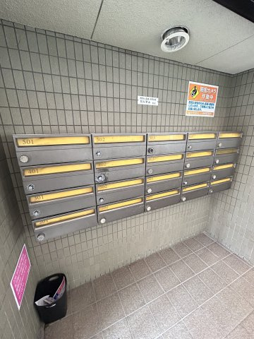 エスポワールのその他共用部分