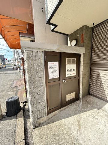 エスポワールのその他共用部分