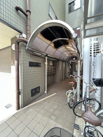 エスポワールのその他共用部分