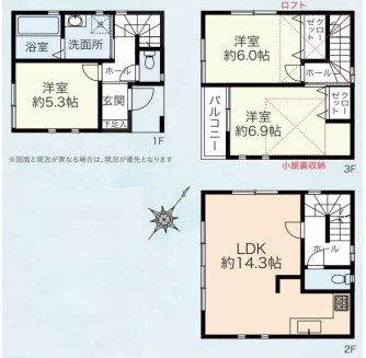 【間取り】 | プランドールZAIZEN川崎