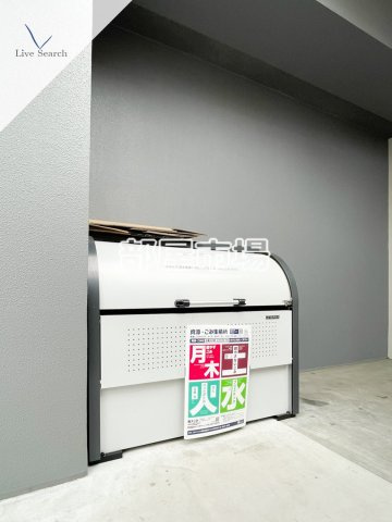 JU TOWER FRONT 亀沢のその他共用部分|ゴミ置き場