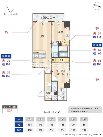 JU TOWER FRONT 亀沢の間取り