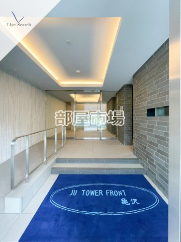 JU TOWER FRONT 亀沢のエントランス