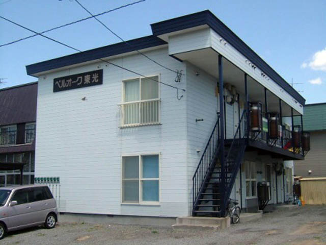 ベルオーク東光