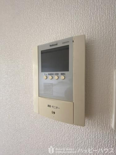 【セキュリティ】