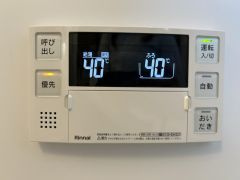 セフィーロ南千住の設備|給湯リモコン