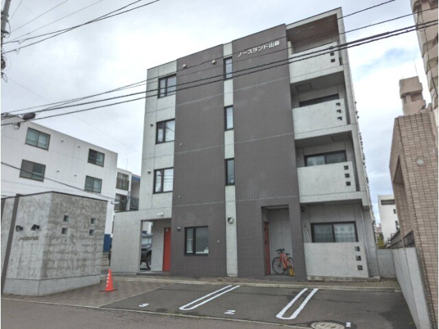 ノースランド山鼻