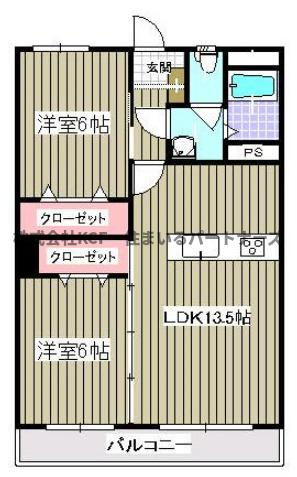 翠水マンションの間取り