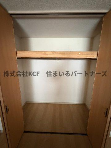 翠水マンションの収納