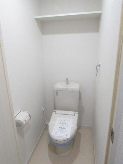 【トイレ】 | スカイシャトレ空港南 | トイレ