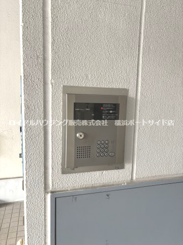 【設備】