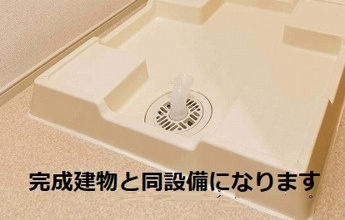 【その他】 | その他