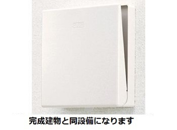 【キッチン】 | その他
