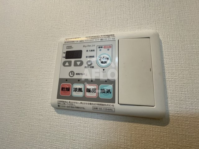 エスペランサ海老江　海老江西小学校区の設備|エスペランサ海老江　浴室乾燥機