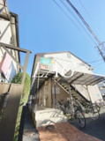 メゾンコマスヤの画像