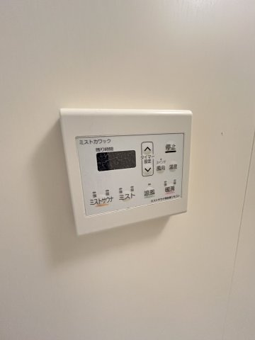 レバンガAP桜川FOXの設備
