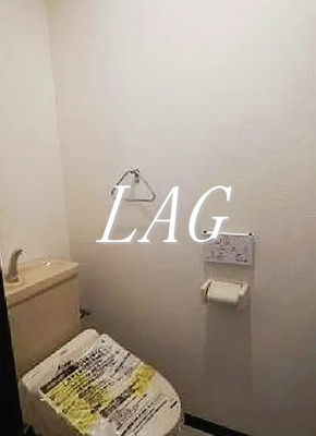 【トイレ】 | サザンコート早稲田 | トイレです。