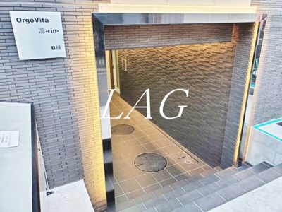 【エントランス】 | OrgoVita凛B棟 | エントランスです。