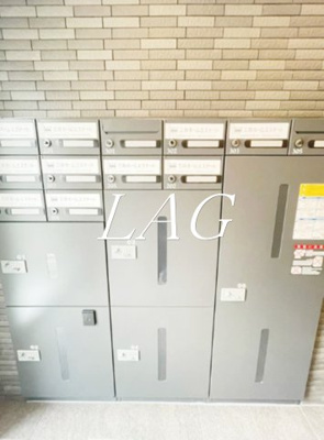 【その他共用部分】 | パークヒル城北 | 宅配ボックスです。