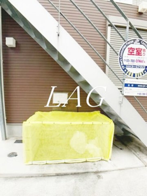 【その他共用部分】 | コルモ板橋 | 共用ゴミ置き場です。