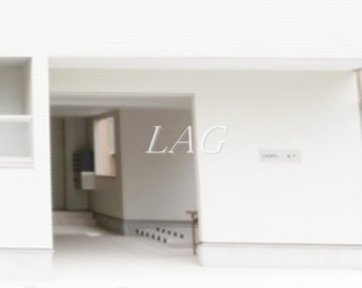 【その他共用部分】 | ＬＡＵＲＥＬ坂下 | 駐輪場です。