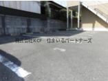 セジュール・ディア・モントの駐車場|駐車場です
