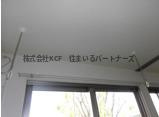 セジュール・ディア・モントの設備