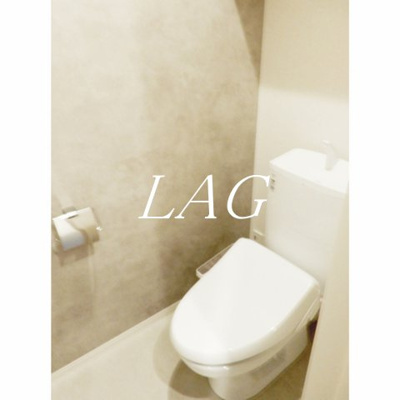 【トイレ】 | アヴェニール | トイレです。