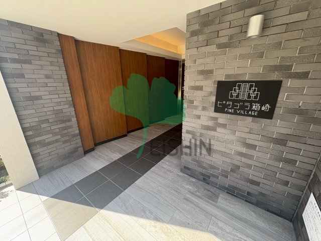 ピタゴラ箱崎