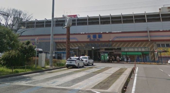 ジュネス大橋駅前