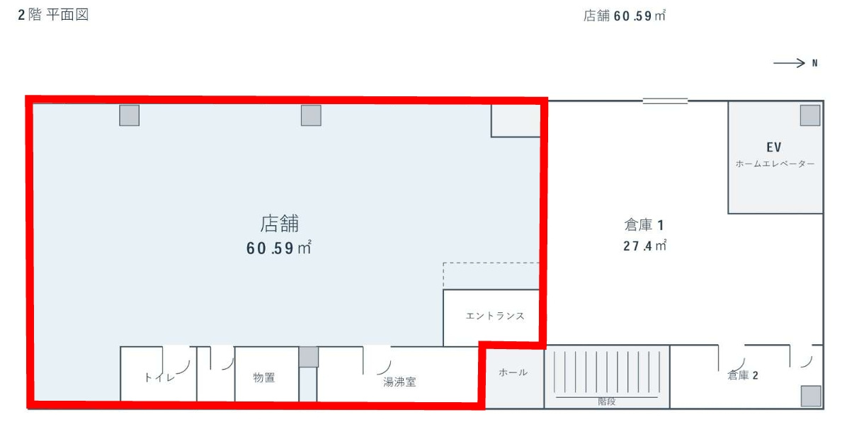 坂東ビルの間取り